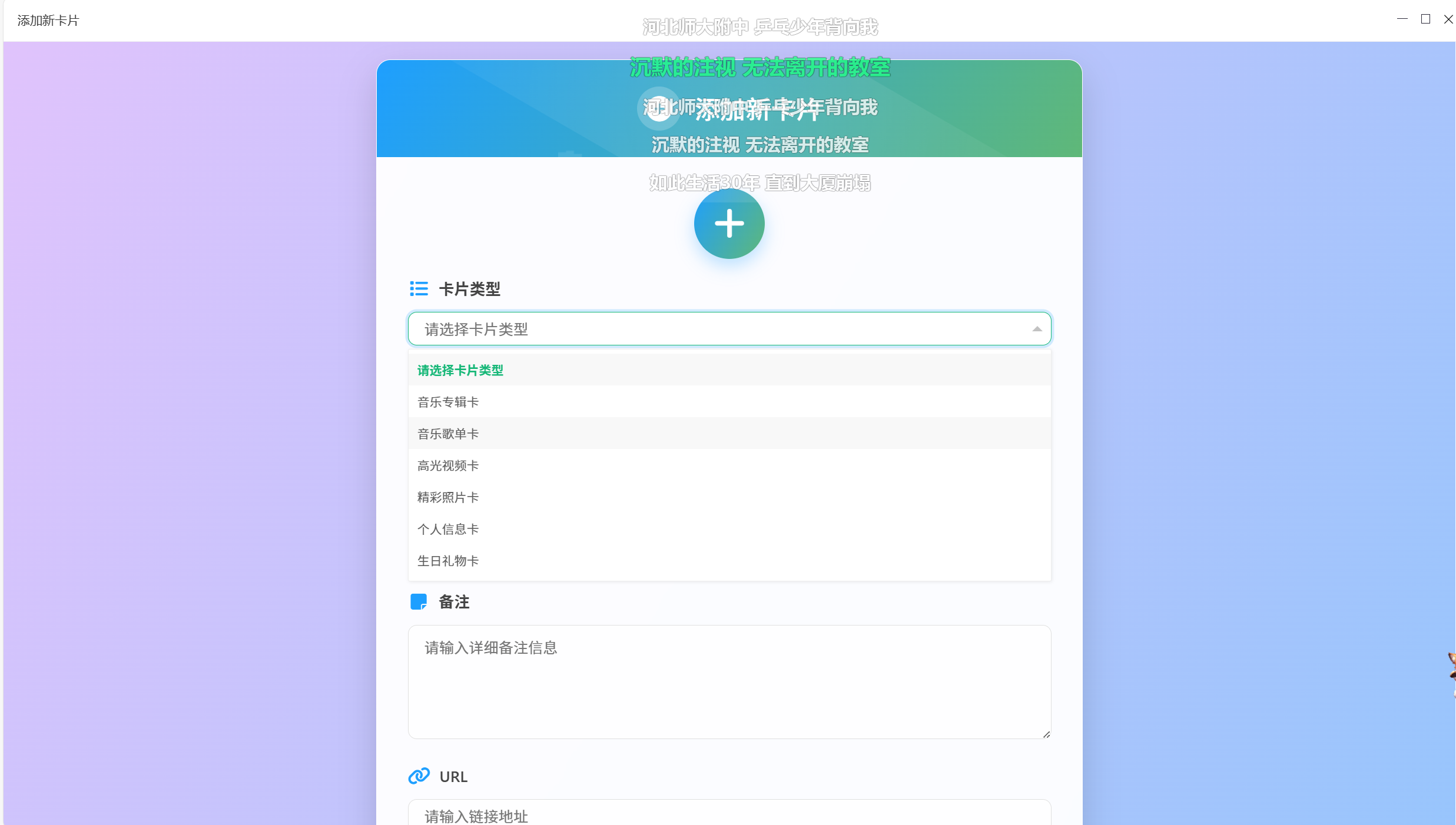 屏幕截图 2025-07-13 221254.png