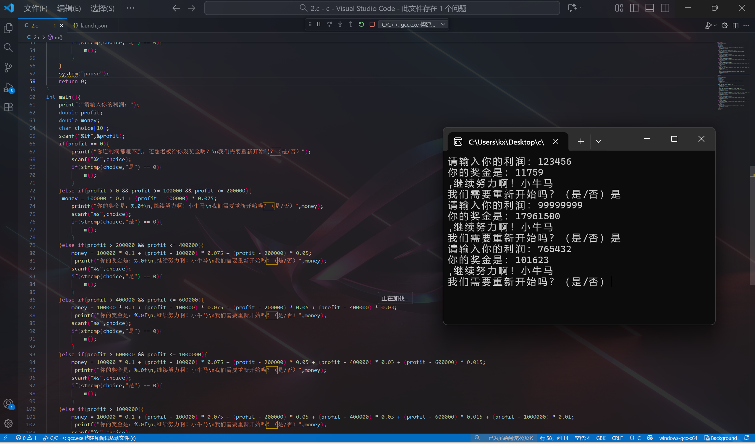 屏幕截图 2025-10-17 185237.png 屏幕截图 2025-10-17 185237.png