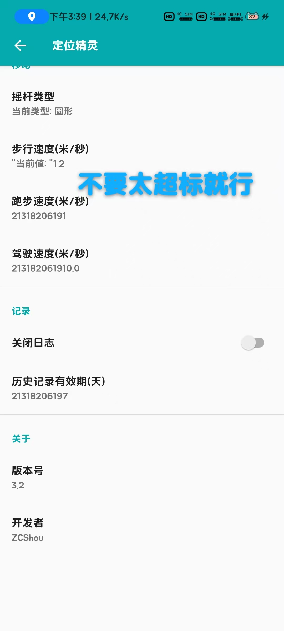 微信图片_20251024154253_36_34.jpg 微信图片_20251024154253_36_34.jpg