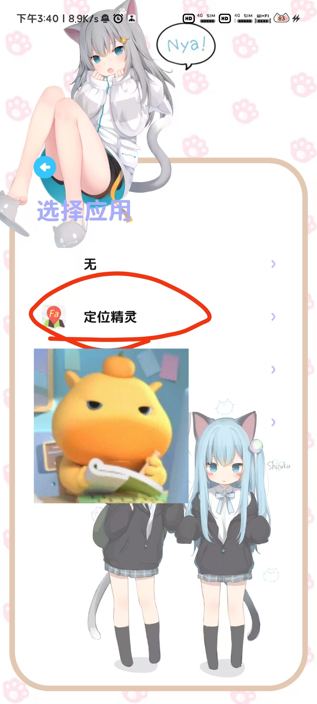 微信图片_20251024154438_38_34.jpg 微信图片_20251024154438_38_34.jpg